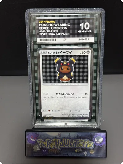 Pokemon Card Umbreon Poncho Wearing Eevee 141/Sm-p Promo Japanese ACE 10 PERFECT